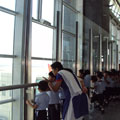 Airport Visit