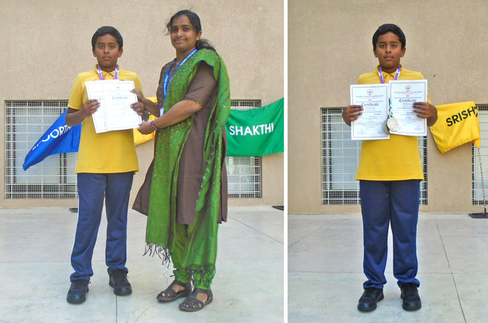 Sports achiever - Shreyas Sunil Achievements 2023