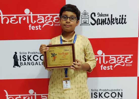 JHS student Sriram won second prize at Bhagavad Gita Shloka Chanting