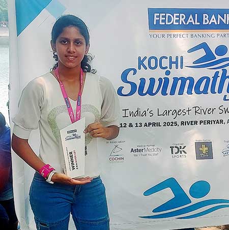 Outstanding Achievement in Competitive Swimming