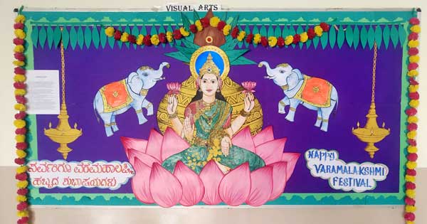 Varamahalakshmi Festival 2023 G4